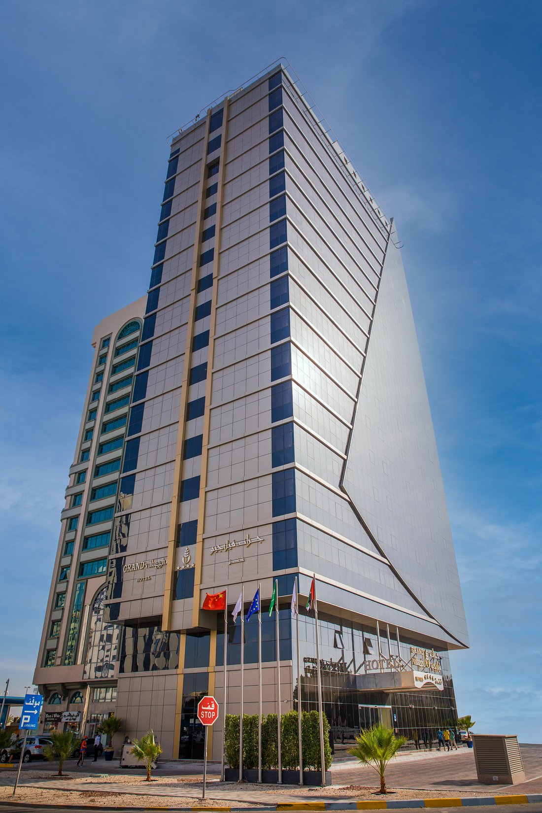Villaggio Hotel Abu Dhabi - main image