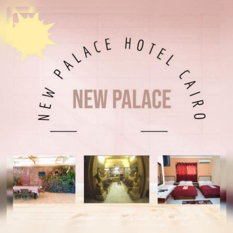New Palace Hotel - main image