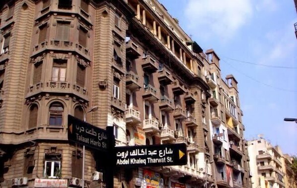 ذا لوكيشن هوتل - صورة 3