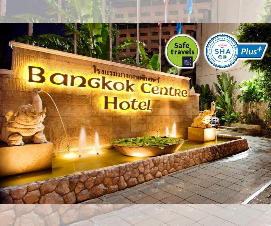 Bangkok Centre Hotel - image 2