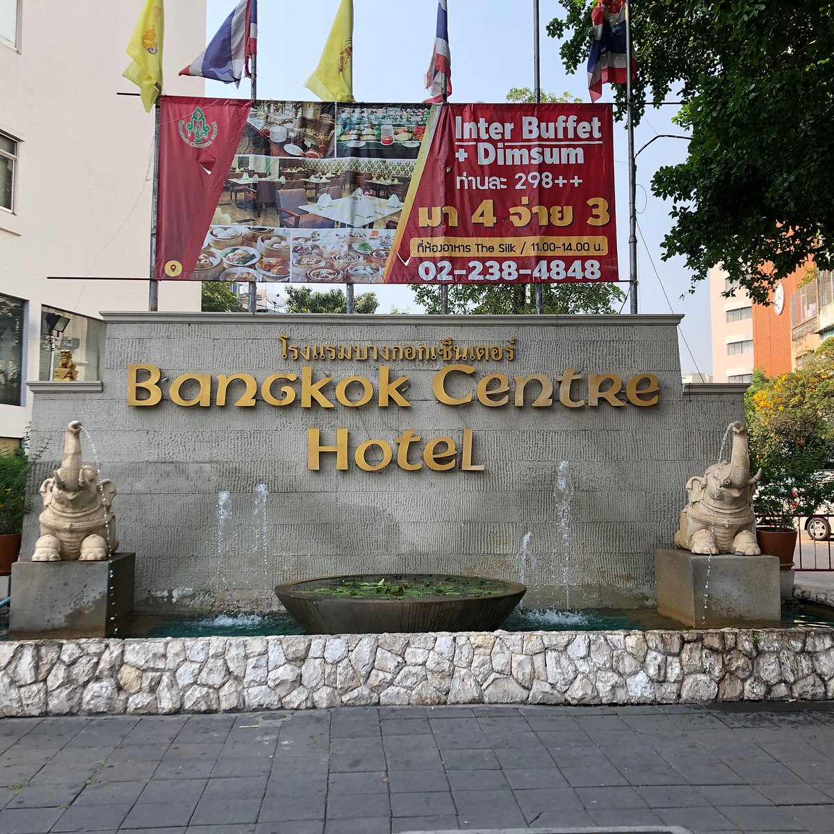 Bangkok Centre Hotel - image 3