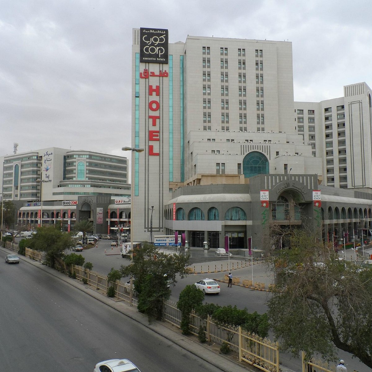 Corp Inn Deira