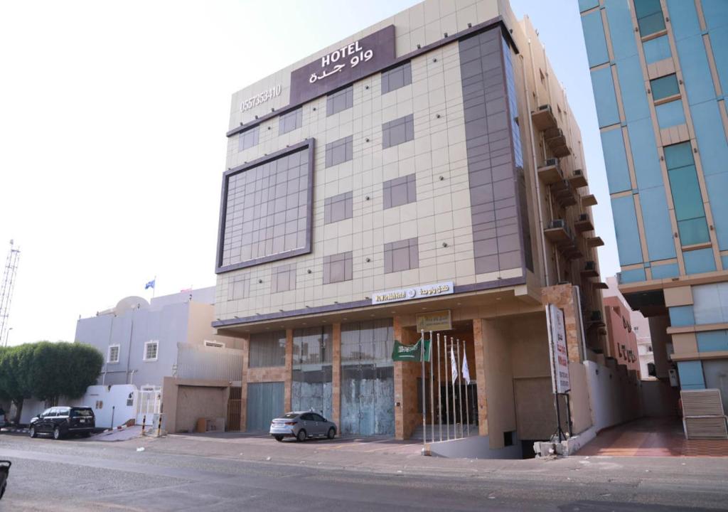 Wow Jeddah Hotel - main image
